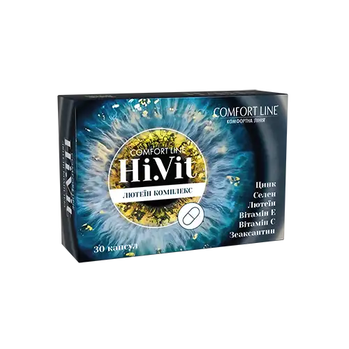 Comfort Line Hi.Vit витамины для глаз