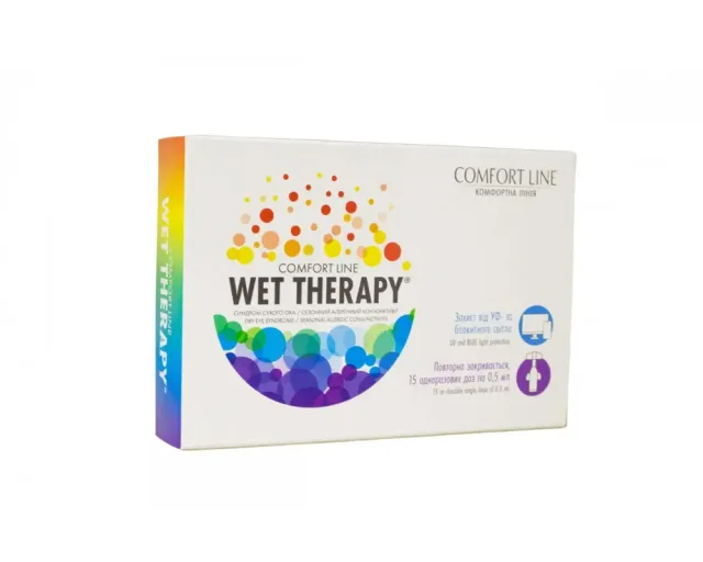 Увлажняющие капли WET THERAPY с гиалуроновой кислотой