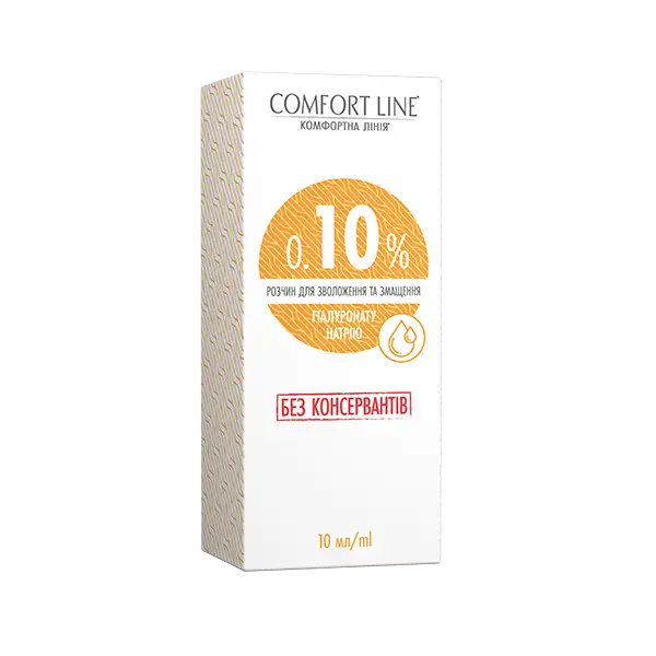 Капли для глаз 0.10% без консервантов by Comfort Line