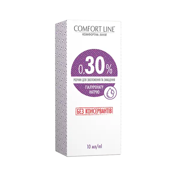 Капли для глаз 0.30% без консервантов by Comfort Line