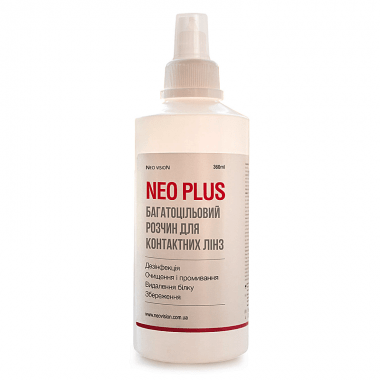 Neo Plus